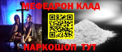 ALPHA PVP Партизанск