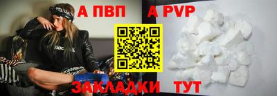 мефедрон VHQ Первоуральск