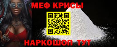 ALPHA PVP Партизанск