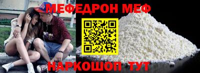 ALPHA PVP Партизанск