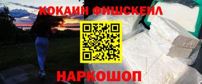 ALPHA PVP Партизанск