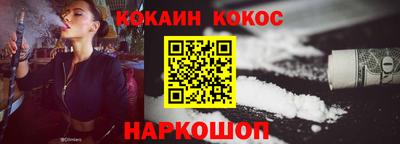мефедрон VHQ Первоуральск