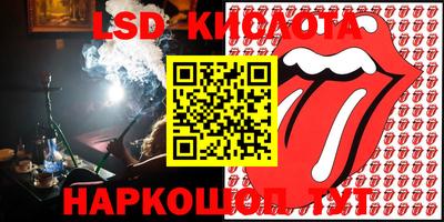 мефедрон VHQ Первоуральск