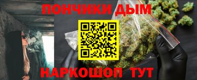 ALPHA PVP Партизанск