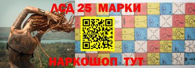 мефедрон VHQ Первоуральск