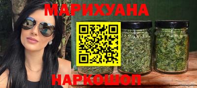 ALPHA PVP Партизанск