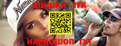 мефедрон VHQ Первоуральск