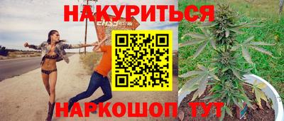 мефедрон VHQ Первоуральск