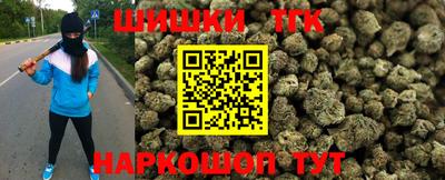 мескалин Пенза