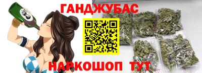 мескалин Пенза