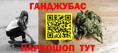 мефедрон VHQ Первоуральск
