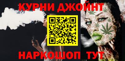 мескалин Пенза