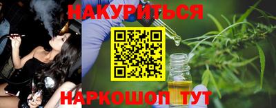 ALPHA PVP Партизанск