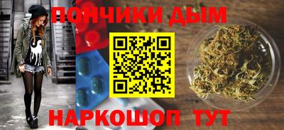 мескалин Пенза