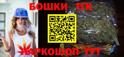 мефедрон VHQ Первоуральск