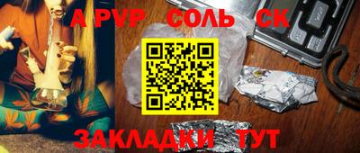 мефедрон VHQ Первоуральск