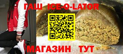 мескалин Пенза