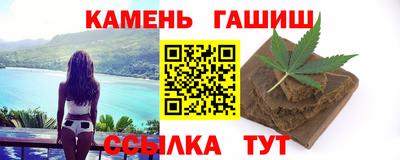 ALPHA PVP Партизанск