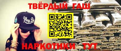 ALPHA PVP Партизанск