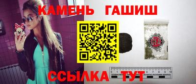 ALPHA PVP Партизанск