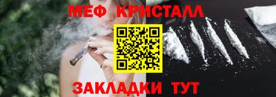 ALPHA PVP Партизанск